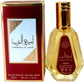 Perfume Yara